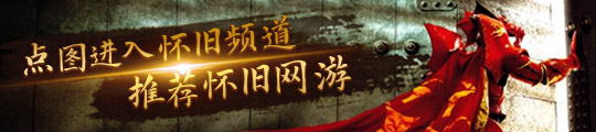 麻将胡了试玩|《反恐精英2》修复布娃娃系统BUG 却有玩家不高兴了(图2)